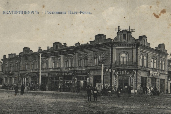 Главный проспект, 38. Дом Ишменецкого. Главный проспект, 38. Дом Ишменецкого.