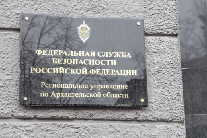 Северянин во время расследования признал свою вину Северянин во время расследования признал свою вину