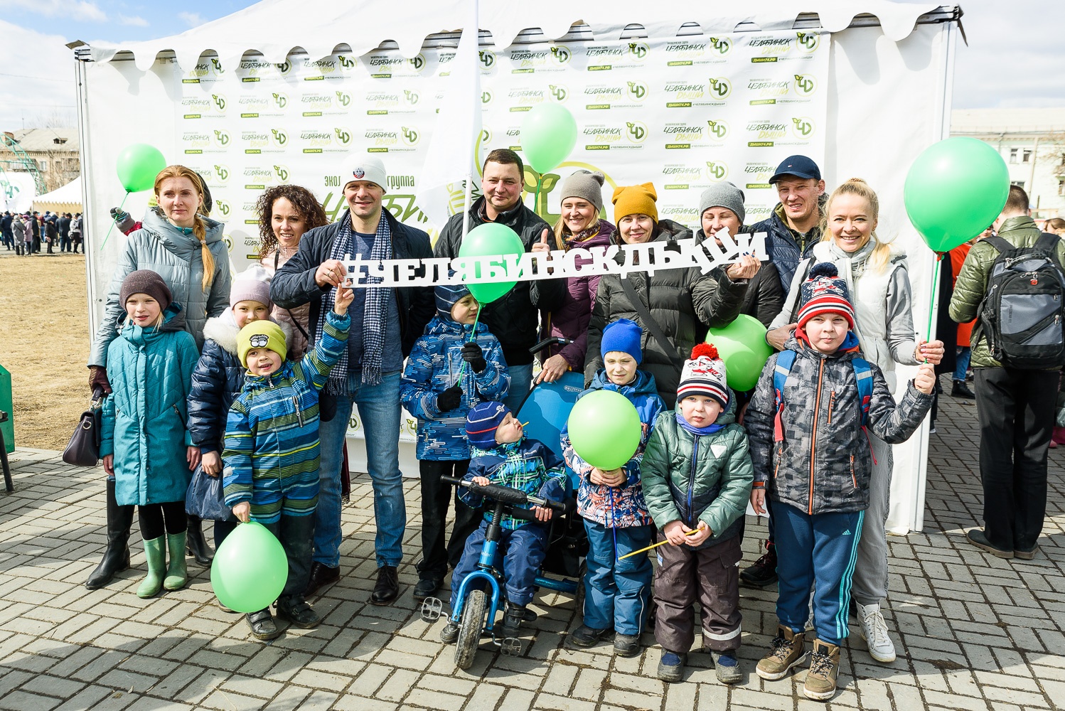 Многие участники схода пришли всей семьёй Многие участники схода пришли всей семьёй