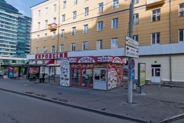 Остановку "Декабристов" теперь будут звать в честь соседней академии госслужбы, в современном варианте – Академии при президенте России.
Остановку "Декабристов" теперь будут звать в честь соседней академии госслужбы, в современном варианте – Академии при президенте России.