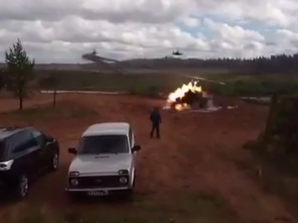 кадр из видео