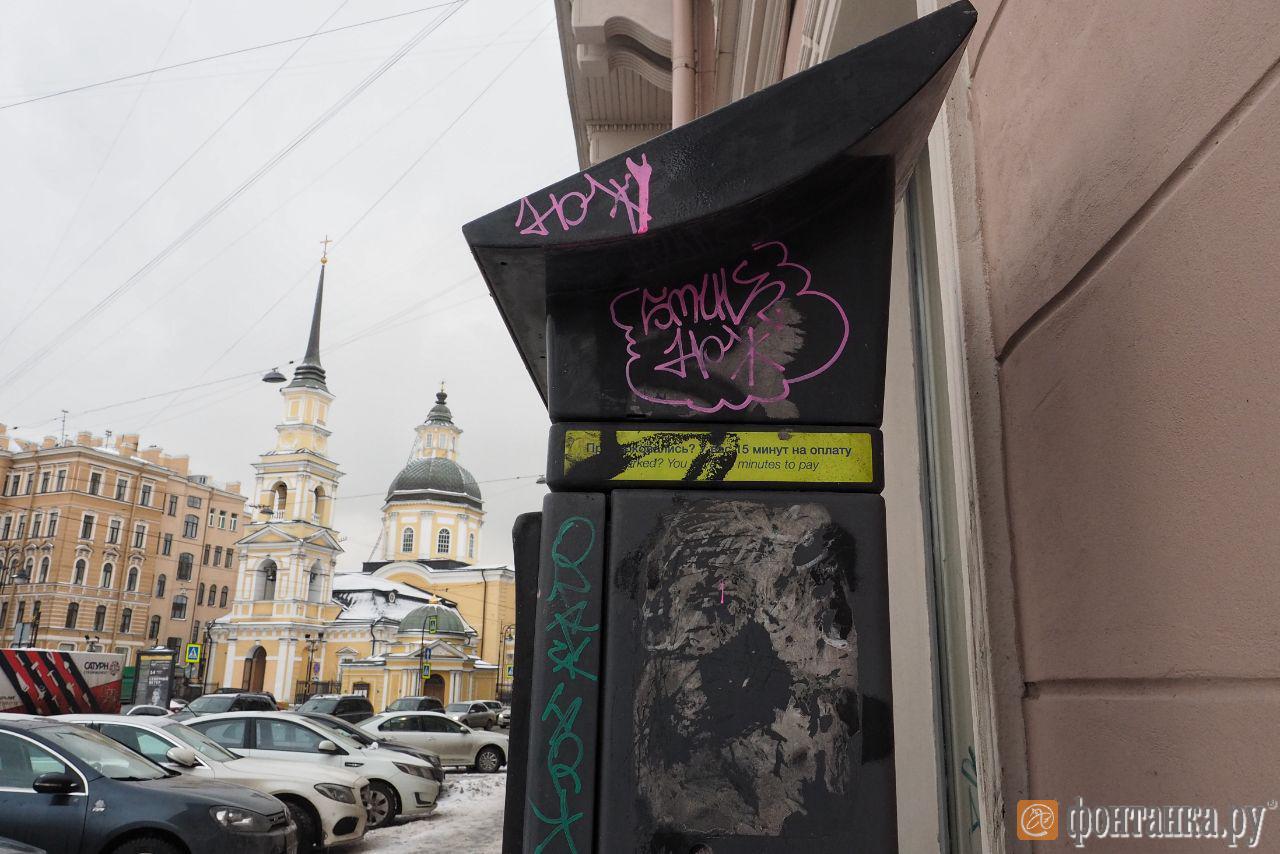 угол Фонтанки и Пестеля