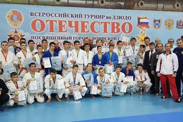 Донская команда победила в общем зачете Донская команда победила в общем зачете