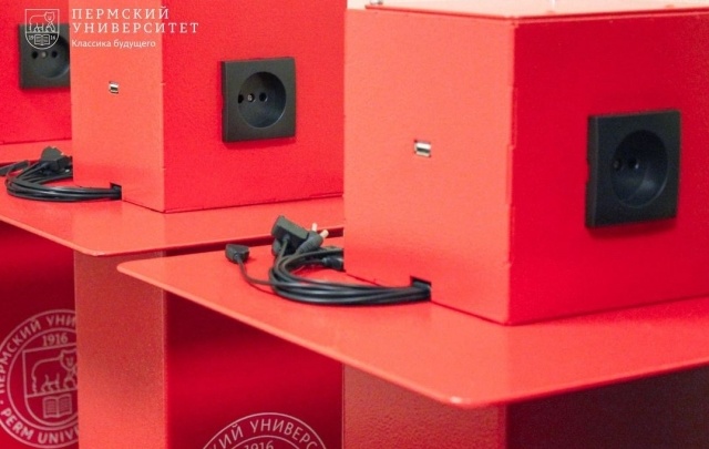 В Пермском университете установят мультикубы для бесплатной зарядки гаджетов