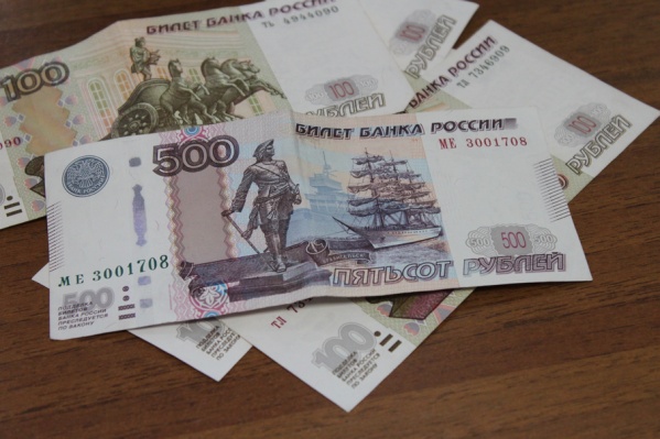 На уплату процентов по кредитам власти готовы потратить 3,7 млрд рублей На уплату процентов по кредитам власти готовы потратить 3,7 млрд рублей