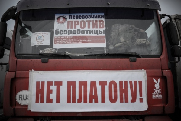 В очередной раз протесты пройдут по всей стране В очередной раз протесты пройдут по всей стране