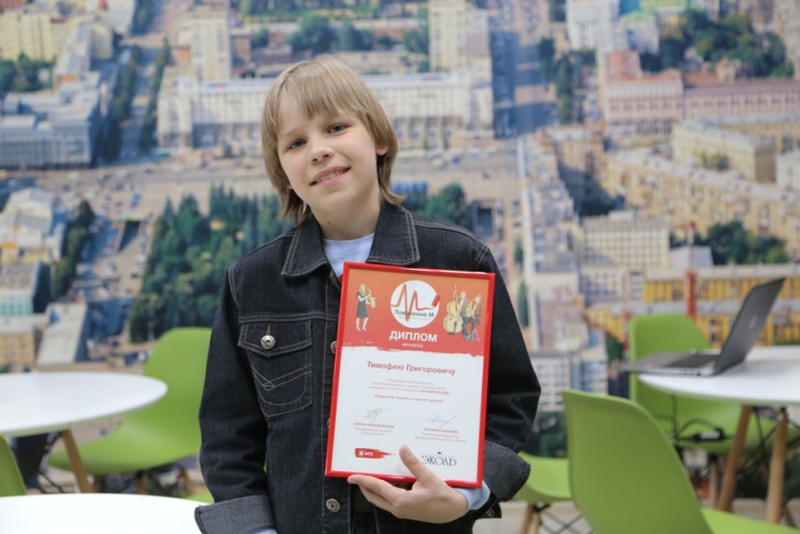 За год занятий на электрогитаре Тимофей дорос до престижного всероссийского конкурса