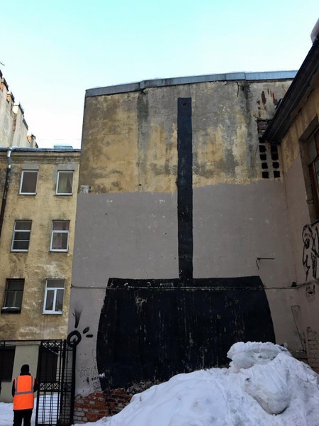 фото: телеграм-канал <a href="https://t.me/nedimonspbinf">Протестный Петербург</a>