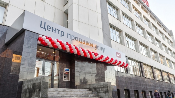 Логистика экспертного уровня: в Челябинске открылся новый Центр продажи услуг РЖД