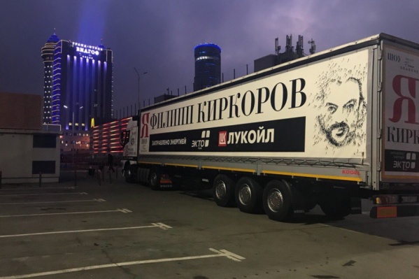 Туман и смог в Челябинске серьезно задержали самолет из Москвы Туман и смог в Челябинске серьезно задержали самолет из Москвы