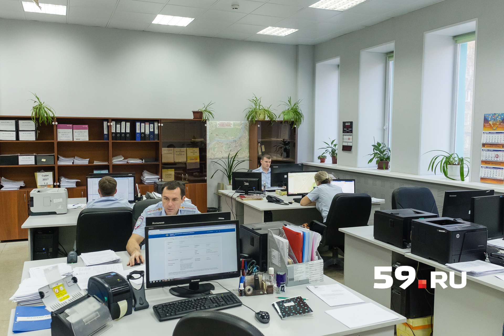Центр автоматизированной фиксации обрабатывает данные со всего Прикамья Центр автоматизированной фиксации обрабатывает данные со всего Прикамья