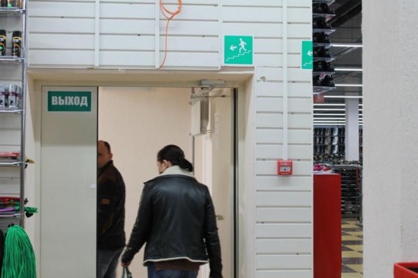 ТЦ откроют после устранения нарушений пожарной безопасности ТЦ откроют после устранения нарушений пожарной безопасности