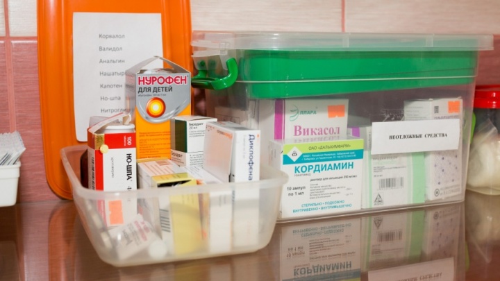 С 1 января в аптеках льготные лекарства будут отпускать по новой программе
