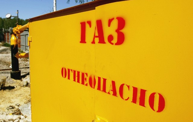 На подведение газа в дома южноуральцев выделили 200 миллионов рублей