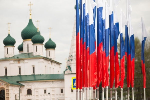 День России отмечают 12 июня День России отмечают 12 июня