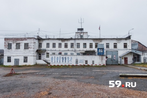 Интернет Магазин Сизо 1 Пермь Интернет Магазин Сизо 1 Пермь