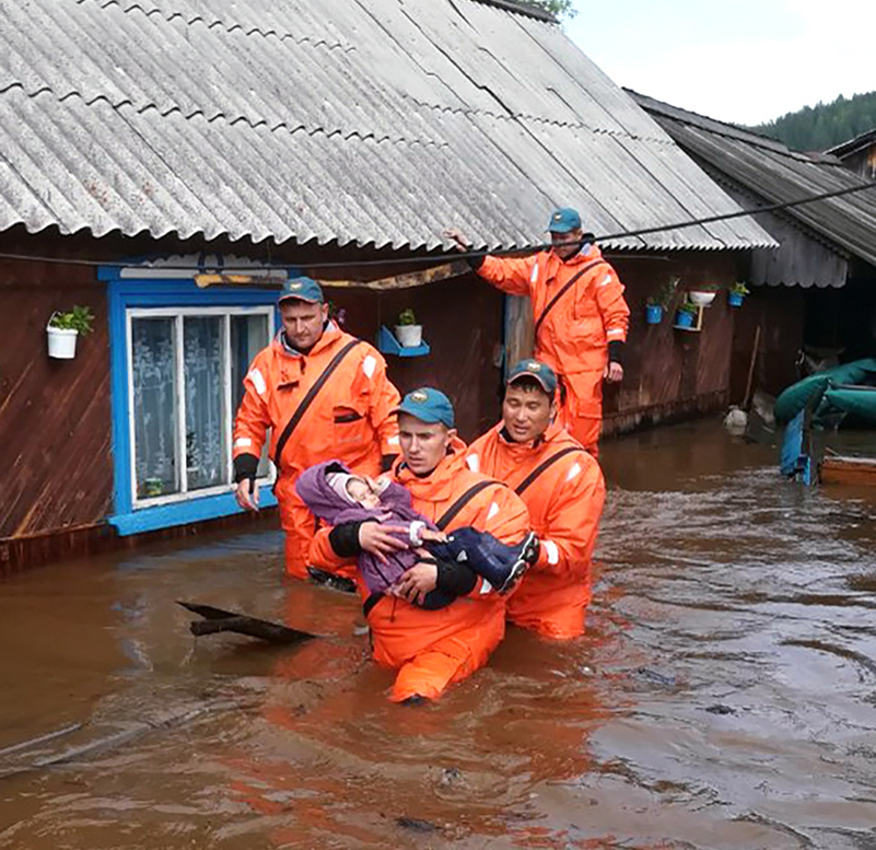 МЧС России/ТАСС