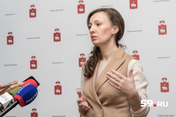 Пермский специализированный дом ребенка произвел на Анну Кузнецову неблагоприятное впечатление Пермский специализированный дом ребенка произвел на Анну Кузнецову неблагоприятное впечатление