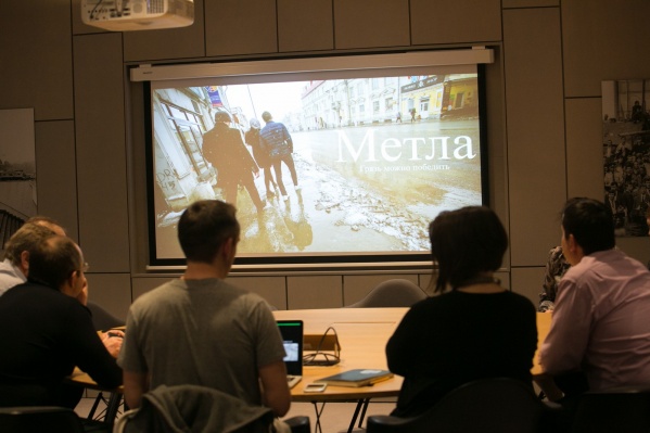 Участники "Метлы" верят, что можно сделать Екатеринбург чистым.
Участники "Метлы" верят, что можно сделать Екатеринбург чистым.