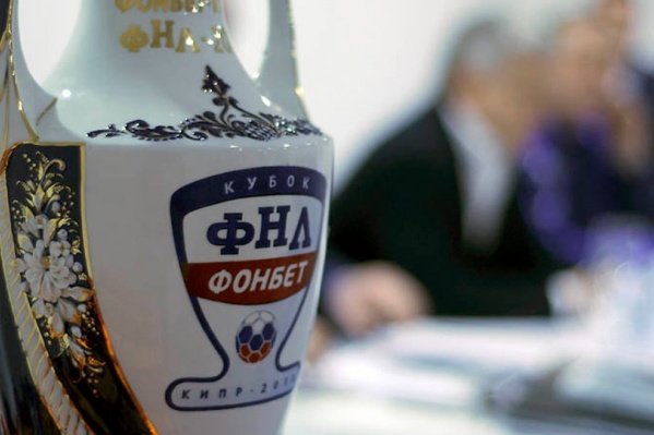 Самарские футболисты представят город на Кубке ФНЛ Самарские футболисты представят город на Кубке ФНЛ