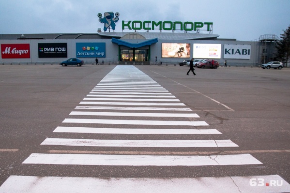 «Космопорт» проверяли сотрудники прокуратуры и МЧС «Космопорт» проверяли сотрудники прокуратуры и МЧС