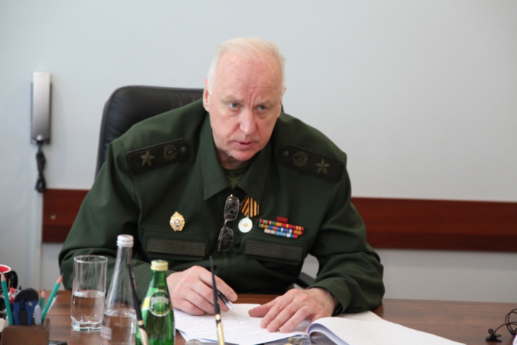 Александр Бастрыкин провёл оперативное совещание в Магнитогорске Александр Бастрыкин провёл оперативное совещание в Магнитогорске