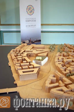 Snohetta