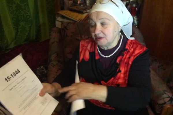 Любовь Ярошенко скончалась от рака Любовь Ярошенко скончалась от рака