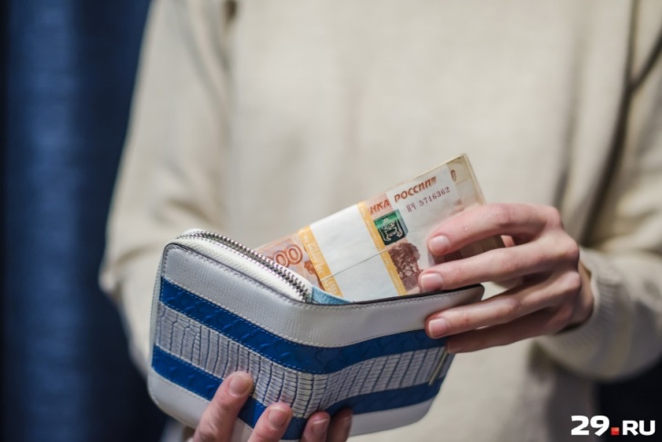 Долгов мужчина пока не вернул Долгов мужчина пока не вернул