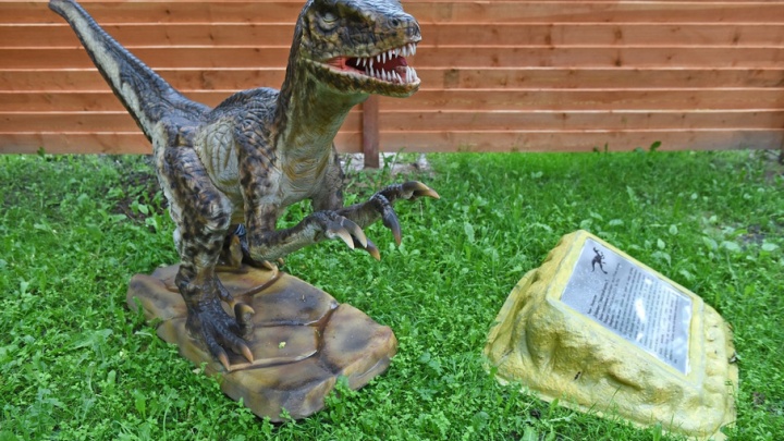 Сегодня в Ярославле открывается парк с динозаврами