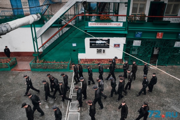 Пенсионер-педофил отправится в колонию строгого режима Пенсионер-педофил отправится в колонию строгого режима