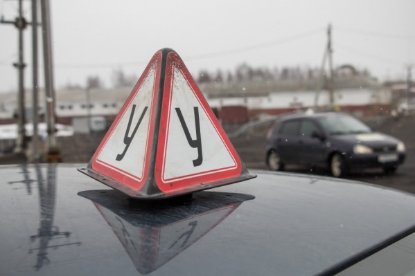 Директор автошколы написал заявление о явке с повинной Директор автошколы написал заявление о явке с повинной