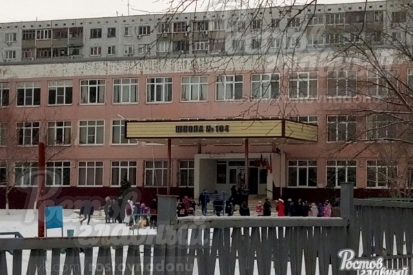 Пожар вспыхнул в школе №104 на Северном Пожар вспыхнул в школе №104 на Северном