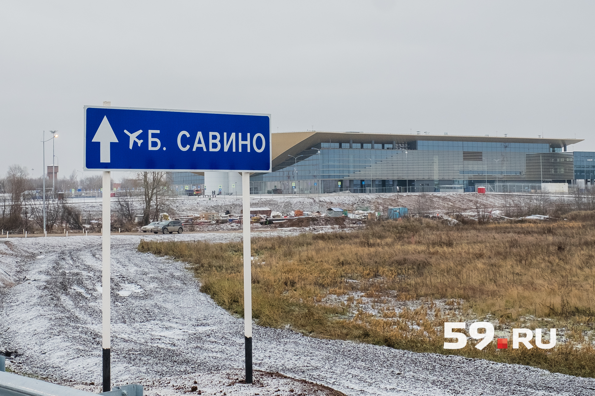 С эстакады можно будет заехать на парковку аэропорта С эстакады можно будет заехать на парковку аэропорта