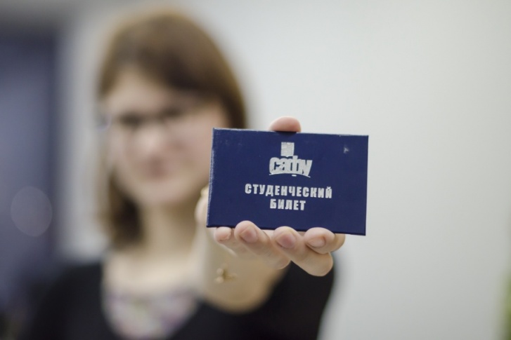 Студенты смогут получать от 5000 до 10 000 рублей стипендии Студенты смогут получать от 5000 до 10 000 рублей стипендии