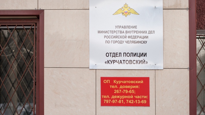 Стрельба с балкона по людям в Челябинске переросла в уголовное дело