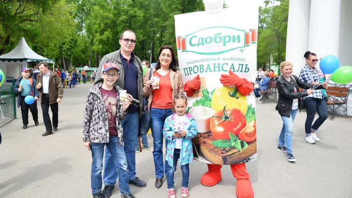 В Перми на фестивале «СдобриФест» гости съели 100-килограммовый овощной салат