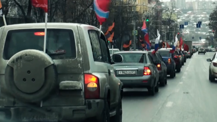 День освобождения Ростова отметят патриотическим автопробегом