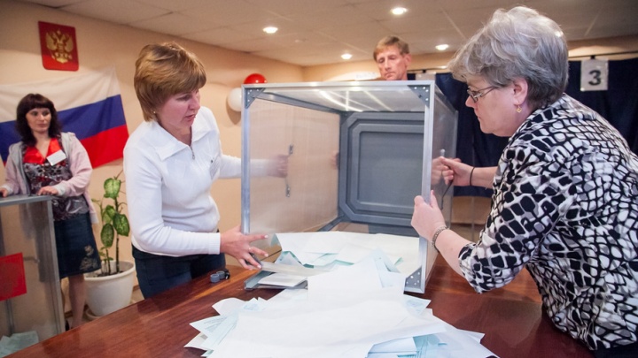 ЛДПР хочет оспорить результаты выборов в Архоблсобрание