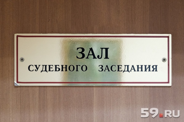 Суд приговорил Ситникова к трем годам колонии Суд приговорил Ситникова к трем годам колонии