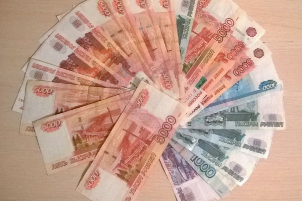 Ярославцы выплачивают ипотеку по 15 лет Ярославцы выплачивают ипотеку по 15 лет