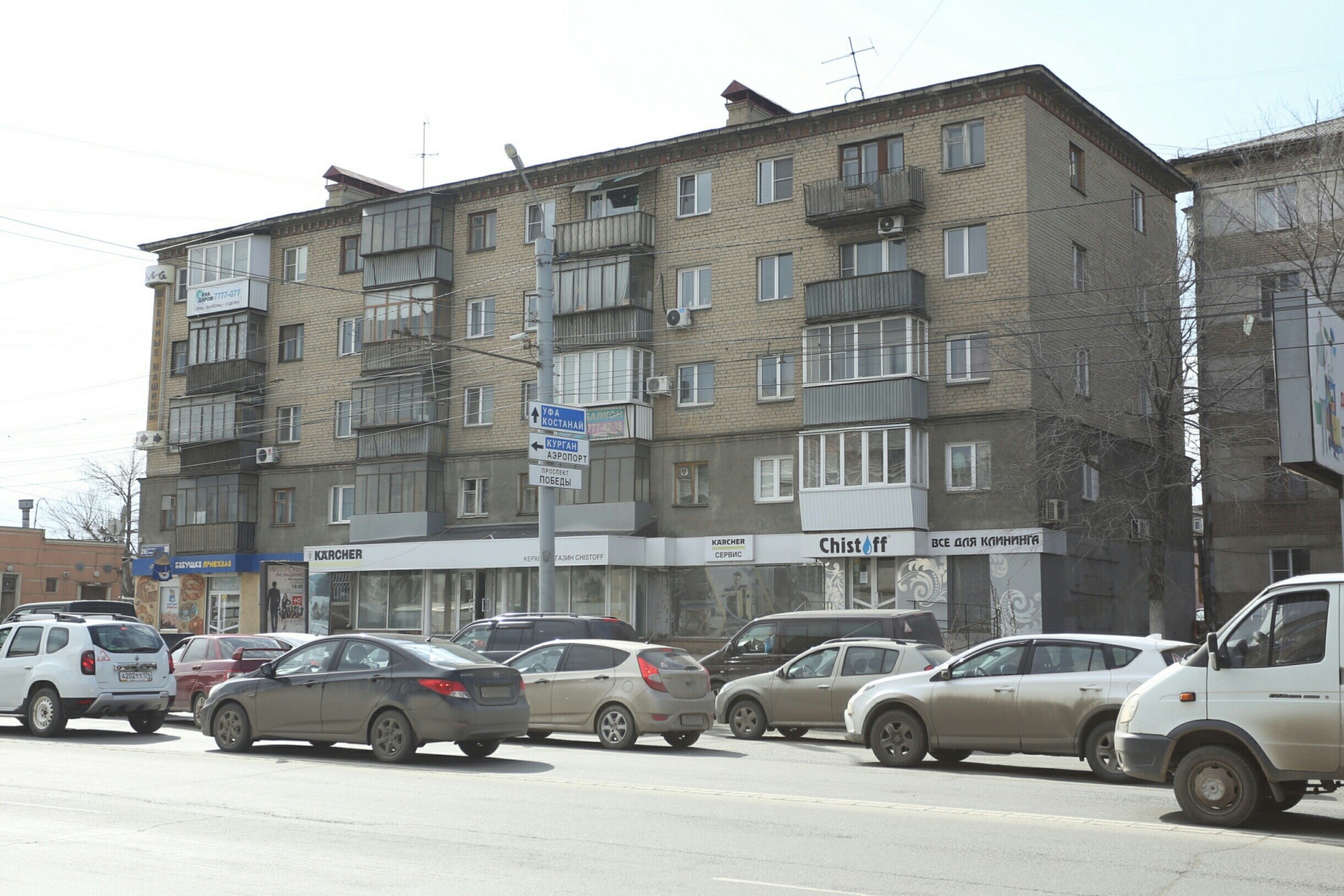 Так сейчас выглядит дом на Свердловском проспекте, 26 Так сейчас выглядит дом на Свердловском проспекте, 26