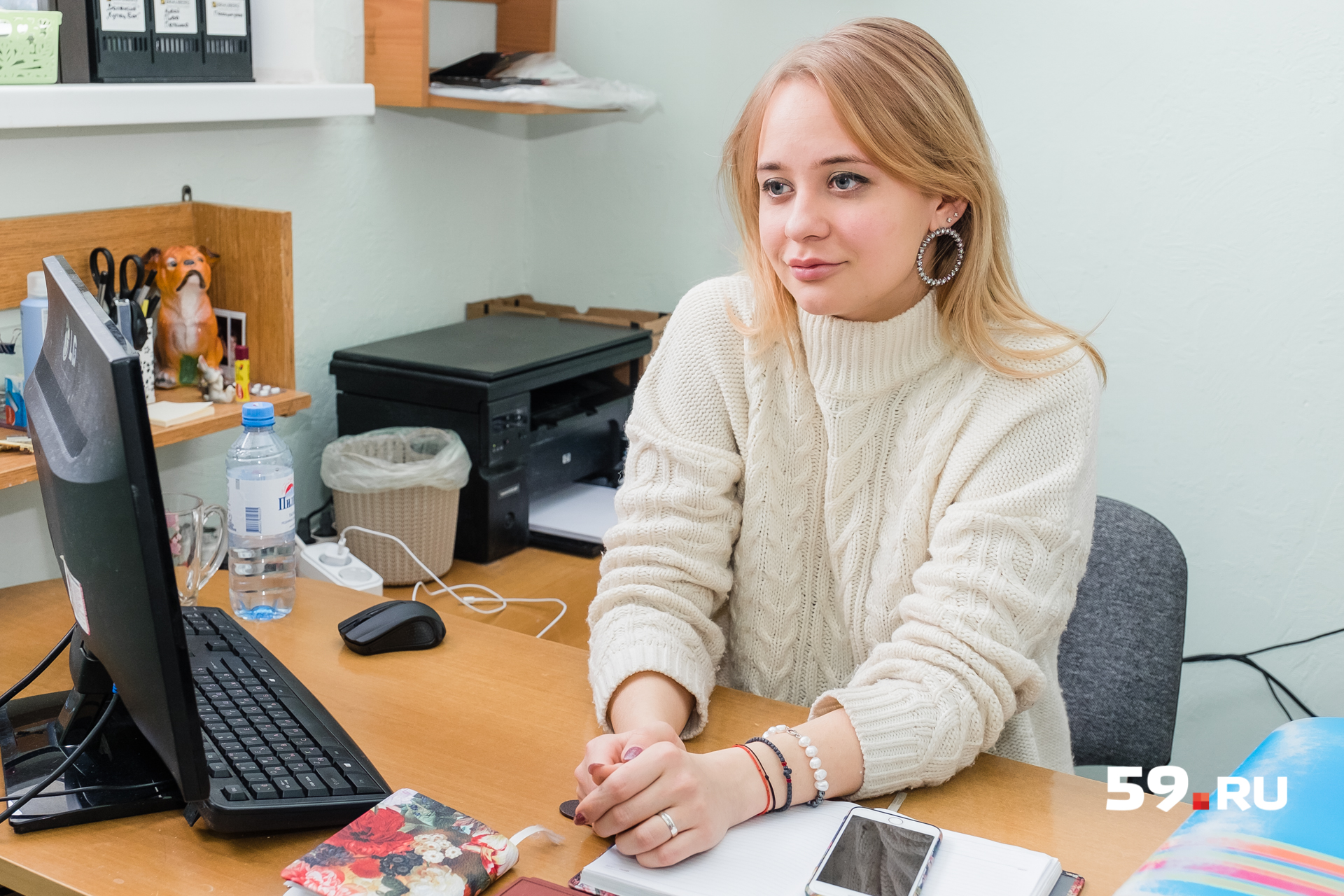 — Я в бане фактически выросла и могу сказать, что всё было по-другому, — говорит Дарья — Я в бане фактически выросла и могу сказать, что всё было по-другому, — говорит Дарья