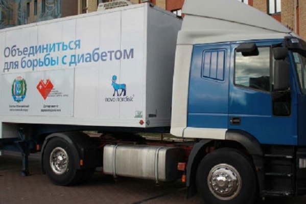 «Клиника на колесах» уже поступила в распоряжение врачей «Клиника на колесах» уже поступила в распоряжение врачей