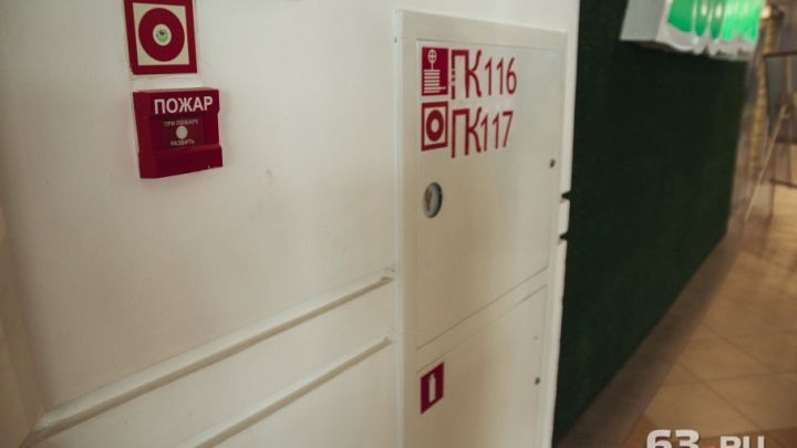 В торговых центрах Самарской области обнаружили неисправные гидранты и пожарные рукава
