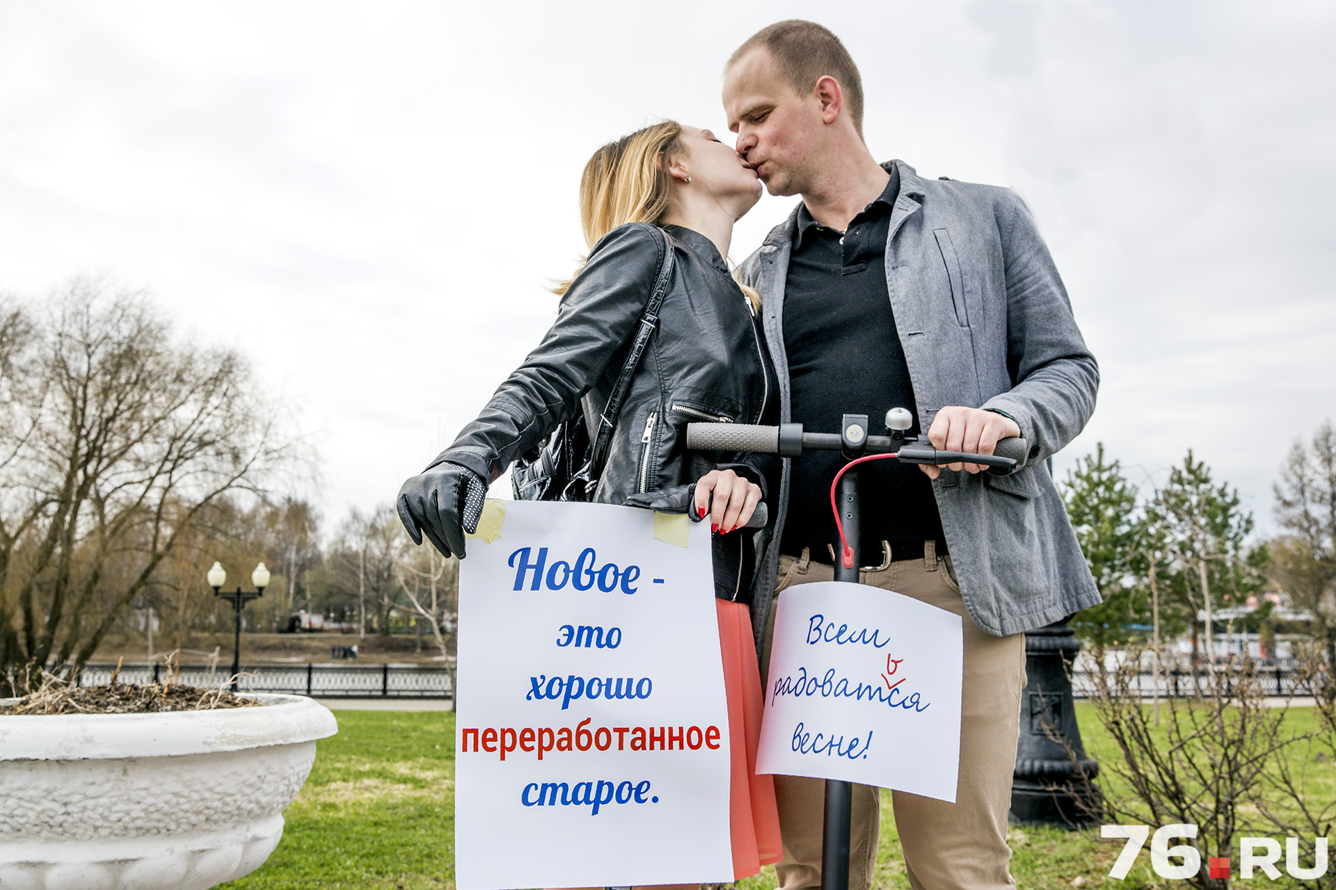 Кто-то жаловался на холод, а кому-то, наоборот, было жарко Кто-то жаловался на холод, а кому-то, наоборот, было жарко