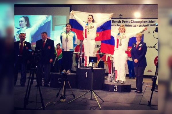 Чемпионат проходит в Южной Африке Чемпионат проходит в Южной Африке