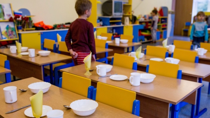Плата за детские сады в Ярославле снова увеличится
