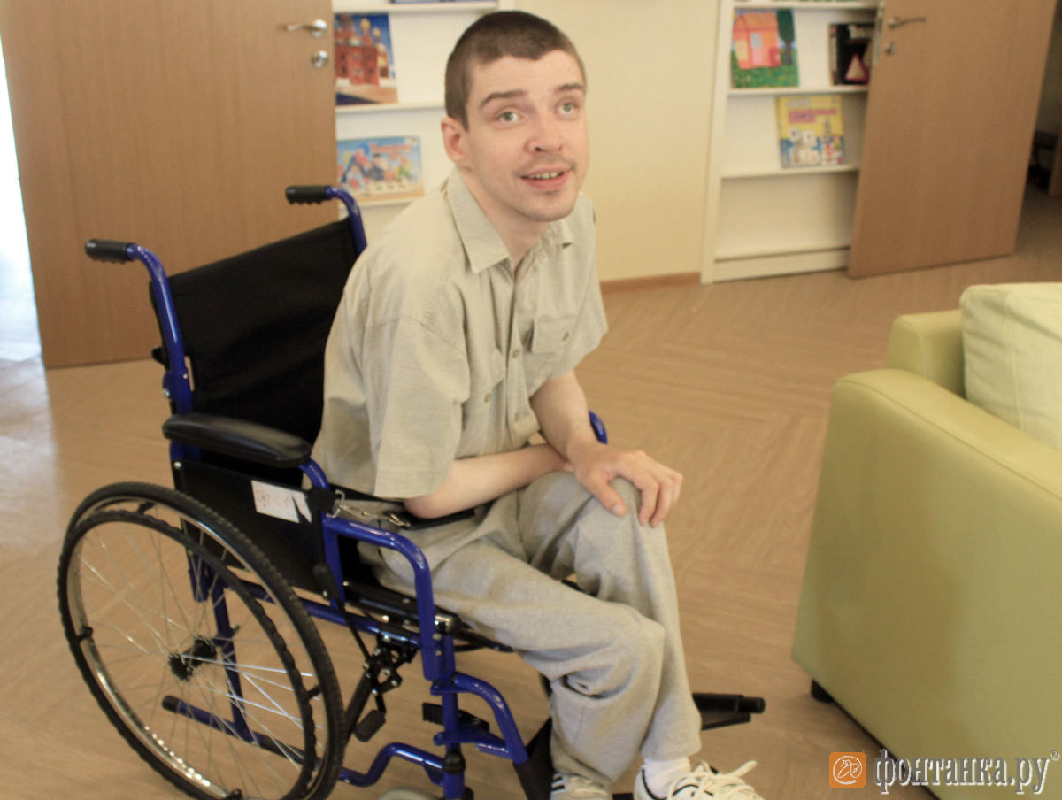 Знакомство Для Инвалидов С Дцп В Вконтакте