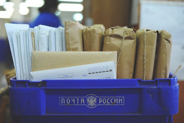 Получать посылки пока придется по-старому Получать посылки пока придется по-старому